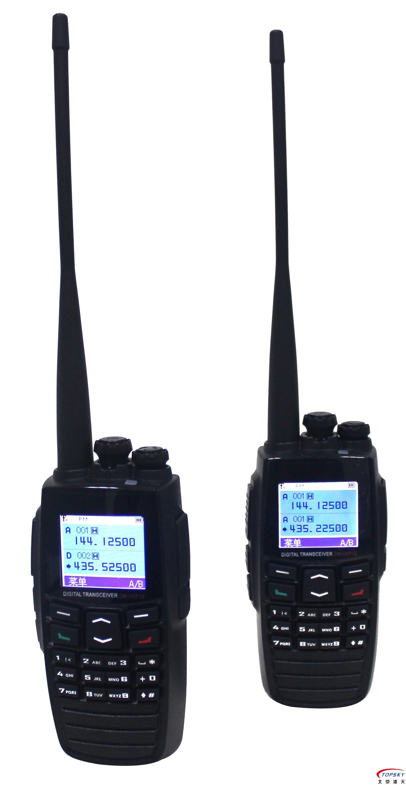 【氫氣級】防爆對講機(jī)取得化工、粉塵認(rèn)證