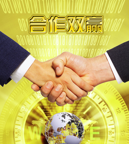 北京凌天關(guān)于發(fā)展地市級獨(dú)家代理商的通告