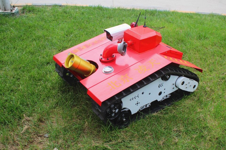 北京凌天消防機(jī)器人、生命探測儀榮獲中國消防協(xié)會(huì)科學(xué)技術(shù)創(chuàng)新獎(jiǎng)！