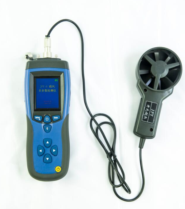 煤礦用通風多參數(shù)檢測儀
