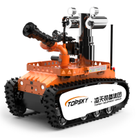 防爆消防滅火偵察機器人【輕型】 (第10代，360&deg;固定云臺+語音控制）RXR-MC80BD