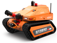 消防滅火機器人 （第1代，油動液壓、120國產消防水炮）