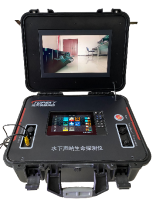 聲納生命探測(cè)儀3D動(dòng)態(tài)水下聲吶生命探測(cè)儀（12寸屏幕，3D動(dòng)態(tài)探頭，Lowrance探頭）