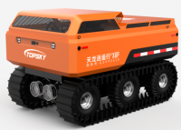 排澇破拆一體化機(jī)器人 （輪履復(fù)合+兩棲+1000m &sup3;/h）
