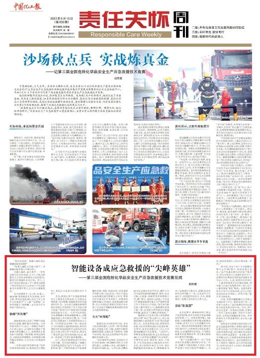 1729047872778374.jpg QQ截圖20241016104653.jpg