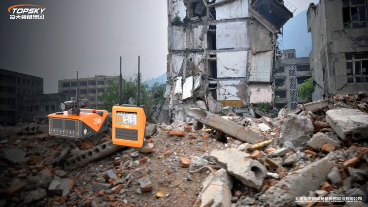 1736838507736348.jpg 3.LTMA3.0防爆雙路無(wú)線激光位移監(jiān)測(cè)儀.jpg