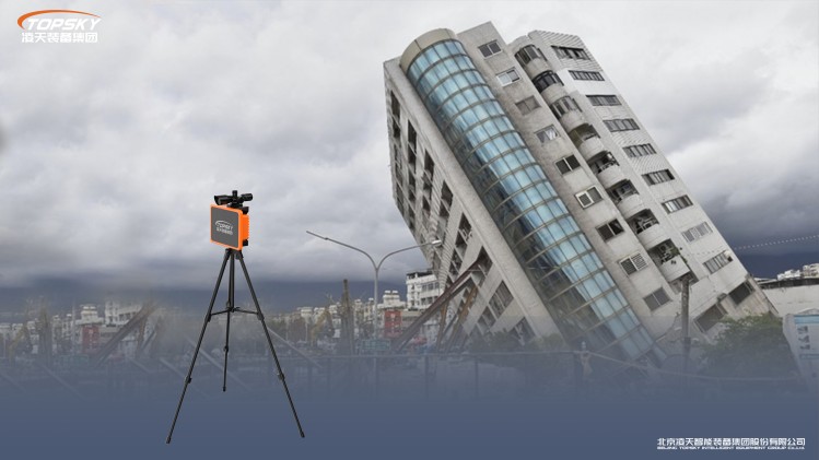 1736839082782052.jpg 7.PSR-400L建筑物形變位移監(jiān)測(cè)雷達(dá).jpg