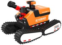 全地形防爆四驅(qū)消防滅火偵察機(jī)器人【電動四履帶】 (第5代，360&deg;升降云臺探測裝置+語音控制）