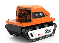 耐高溫消防機(jī)器人（無(wú)線(xiàn)遙控，防爆，耐高溫，滅火，偵檢）